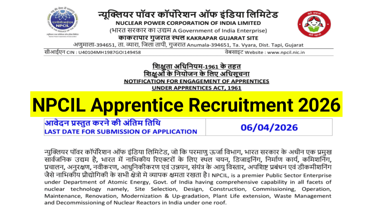 NPCIL-Apprentice-Recruitment-2026
