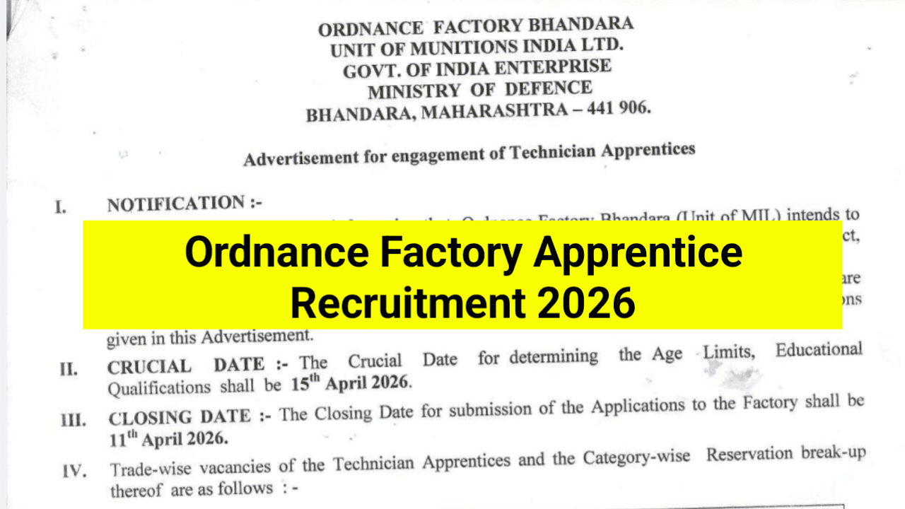 Ordnance-Factory-Apprentice-Recruitment-2026