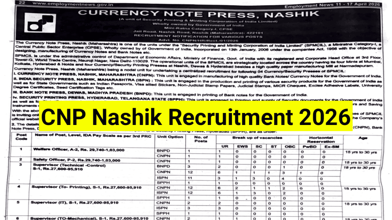 CNP-Nashik-Recruitment-2026