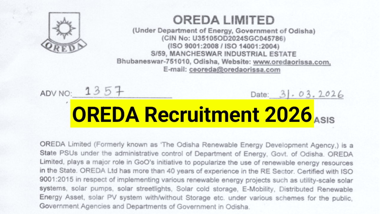 OREDA-Recruitment-2026